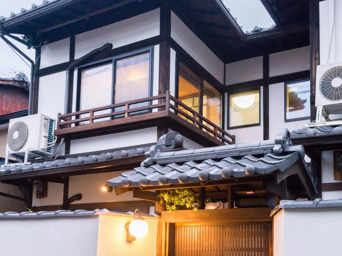 Ryourizuki No Ie เกียวโต ภายนอก รูปภาพ
